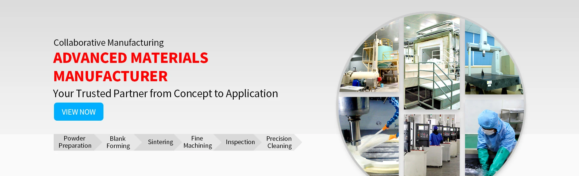 ADVANCED MATERIALS MANUFACTURER